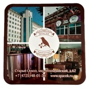 PODSTAWKA POD PIWO  > ŚPAĆEK <  LAKIEROWANA