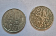 2 monety 20 kopiejek ZSRR 1977, 1986