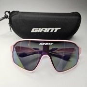 GIANT okulary rowerowe, sportowe do aktywnego wypoczynku