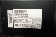 Dysk SSD Samsung CM871a o pojemności 128 GB / 2,5 CALA