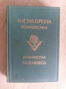 Encyklopedia powszechna wydawnictwa Gutenberg tom 12 (47)