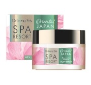 Dr Irena Eris ORIENTAL JAPAN Odmładzające Serum Opalizujące 200 ml