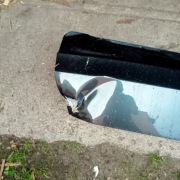 BMW X5 G05 burta tylna, klapa dolna 