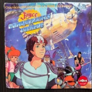 Nick Carr – Jayce Et Les Conquérants De La Lumière, Singiel, Francja, 1985