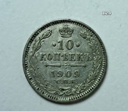 10 kopiejek z 1909 roku Car Mikołaj II, srebro, piękny stan monety