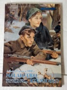 Malarstwo Rzemiosło - Dom Aukcyjny Ostoya 