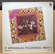 Grupa skifflowa no to co i Piotr Janczerski - z arch vol 15 - NM - Vinyl