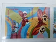 Gwinea Równikowa 1976  Mi blok 254   motyle  idealna pozycja