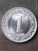1 dinar Algieria 1972 traktor