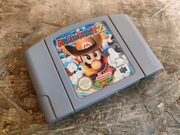 GRA #39 MARIO PARTY 2 