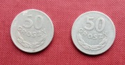 50 gr. 1972   POLECAM.