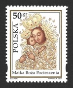 1997r. Znaczek Fi. 3522 **.