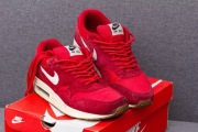 Buty sneakersy Nike Air Max 1 Essential "Red Gum" 2014 - twarda podeszwa