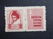 488 PW5 ** - Walka z gruźlicą - 1948 r.