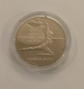 Gimnastyka artystyczna 2 hrywny 2000r.