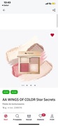 Paleta do konturowania twarzy AA Wings x Magda Pieczonka Stars Secrets