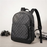 Nowoczesny plecak z ładowarką usb