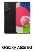 Samsung Galaxy A52s 5G jak NOWY ( jestem pierwszym właścicielem, pudełko)