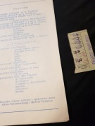 bilet koncert filhalrmonia  program PRL kolekcja nr 726