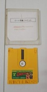 Gra Nintendo Famicom Disk System Dandy Po Angielsku English