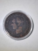 Grecja, 10 lept, 1869