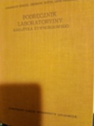 Podręcznik laboratoryjny analityka żywnościowego. Krauze.