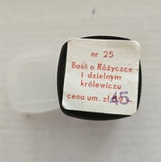 Bajka na rzutnik- Baśń o śpiącej królewnie Różyczce i dzielnym królewiczu 