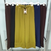 Luźne Wiskoze Spodnie Miho's – Szerokie Nogawki