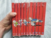 Giant Poleca - zestaw 11 tomów, rocznik 2005