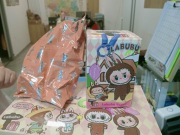 Labubu blind box pendant