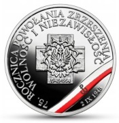 10 zł 2020 r. 75. rocznica powołania Zrzeszenia -„Wolność i Niezawisłość”  