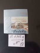 Fi 5342**A /cięty /E-1 narożny. XXIII Ogólnopolska Wyst.Filat.