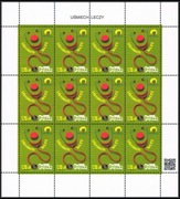 Arkusz Fi 4555** do klasera jubileuszowego, Uśmiech leczy