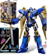 Transformers ONE oryginalna figurka akcji, kolekcjonerskie, Sentinel Prime