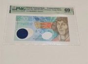 Banknot 20 złotych 2022 Mikołaj Kopernik, PMG 69