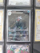 Palafin 225/091 Paldean Fates - Illustration rare  - Pokemon TCG