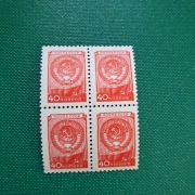 ZSRR    znaczek  40  kop 1954    4-blok