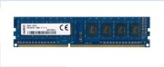 KINGSTON 4GB DDR3 1600MHz PC3L-12800U NON-ECC