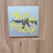 Płyta CD Maria Peszek - Karabin