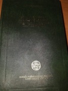 Gramatyka języka serbskiego dla obcokrajowców, za strance, Mrazović