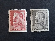 569 - 570 ** Miesiąc przyjaźni polsko - radzieckiej - 1951r.