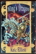 King's Dragon, Kate Elliott