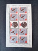 Znaczki Arkusz Medale Olimpijskie Tokio 1964r. - czysty