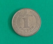1 hrywna 2011. Moneta. Ukraina. 