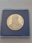 Srebrna moneta  200 zł z 1979r. Mieszko