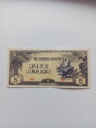 Banknot 5 rupii Birma (zarzad Japonski)
