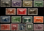 OA Bośni seria widokowa Mi 29a - 44a katalog 50 euro (215 zł )