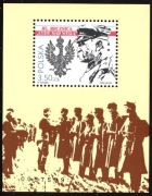 Blok 197 (znaczek 4054) 85. rocznica "Cudu nad Wisłą"