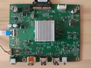 Płyta główna MSI G27CQ4 E2 | 715GD361-M0D-B00-005K cały zestaw