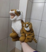 Pluszowa zabawka duża zwierzęta zwierzątko Tygrys tygrysek lew mały i duży 